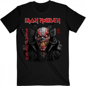 Iron Maiden - Senjutsu Black Cover Vertical Logo, T-Shirt schwarz