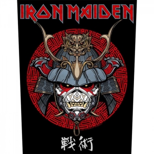 Iron Maiden - BP1201